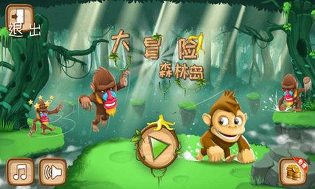 探索奇妙之旅,尽在工资单被同事看到,山东一小伙遭开除,你如何看待公司的这番举动?蜗牛问答平台
