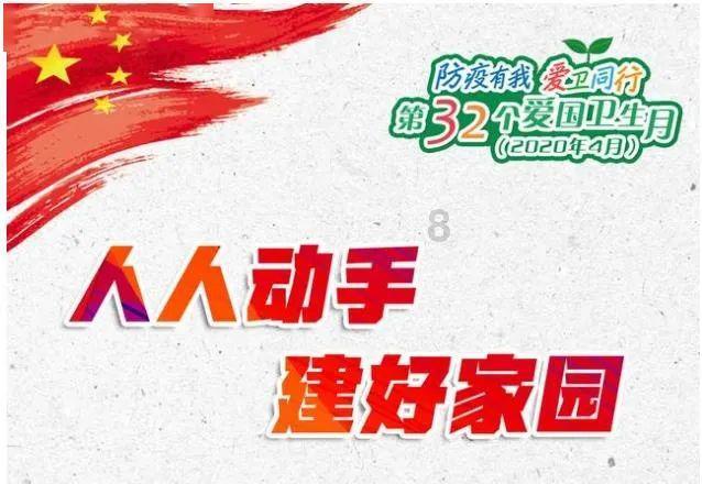 沪江开心词场
